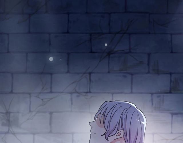甜美的咬痕韩漫全集-守护篇 第54话 我的故事无删减无遮挡章节图片 