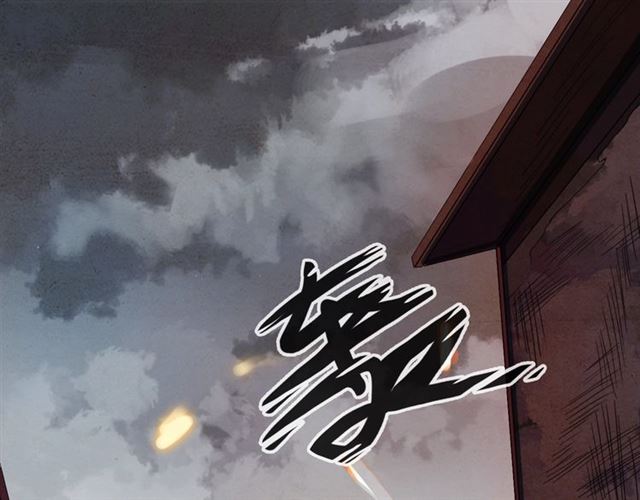 甜美的咬痕韩漫全集-守护篇 第54话 我的故事无删减无遮挡章节图片 