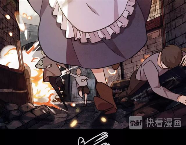 甜美的咬痕韩漫全集-守护篇 第54话 我的故事无删减无遮挡章节图片 