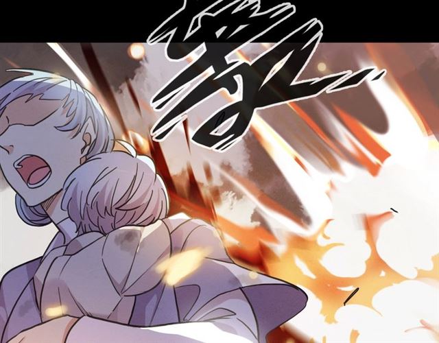 甜美的咬痕韩漫全集-守护篇 第54话 我的故事无删减无遮挡章节图片 