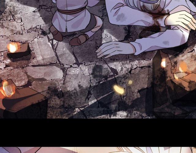 甜美的咬痕韩漫全集-守护篇 第54话 我的故事无删减无遮挡章节图片 