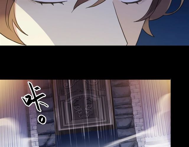 甜美的咬痕韩漫全集-第55话 超A的逸！无删减无遮挡章节图片 