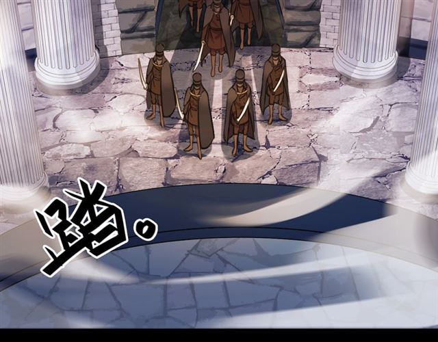 甜美的咬痕韩漫全集-第55话 超A的逸！无删减无遮挡章节图片 
