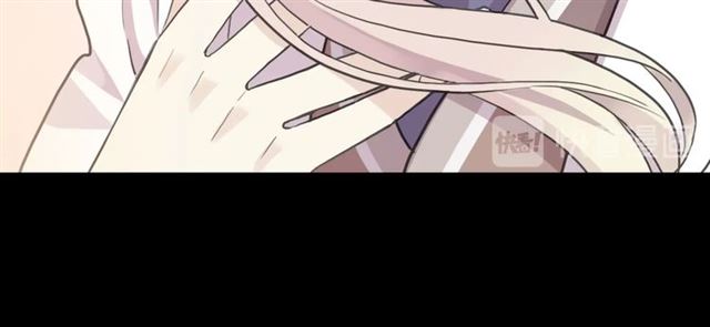 甜美的咬痕韩漫全集-第55话 超A的逸！无删减无遮挡章节图片 