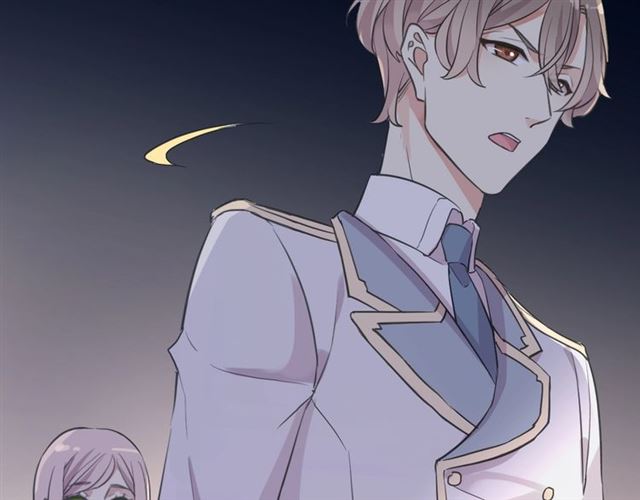 甜美的咬痕韩漫全集-第55话 超A的逸！无删减无遮挡章节图片 