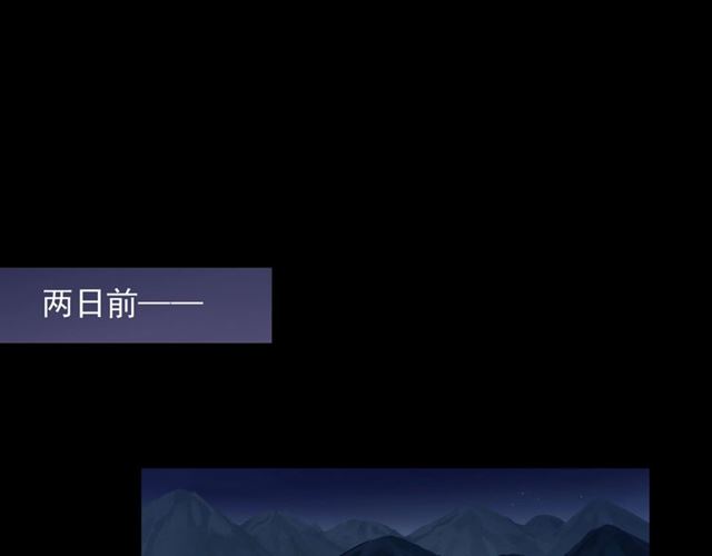 甜美的咬痕韩漫全集-第55话 超A的逸！无删减无遮挡章节图片 