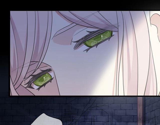甜美的咬痕韩漫全集-第55话 超A的逸！无删减无遮挡章节图片 