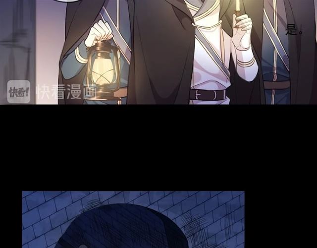 甜美的咬痕韩漫全集-第55话 超A的逸！无删减无遮挡章节图片 