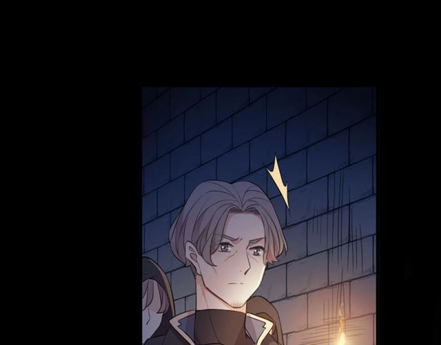 甜美的咬痕韩漫全集-第55话 超A的逸！无删减无遮挡章节图片 
