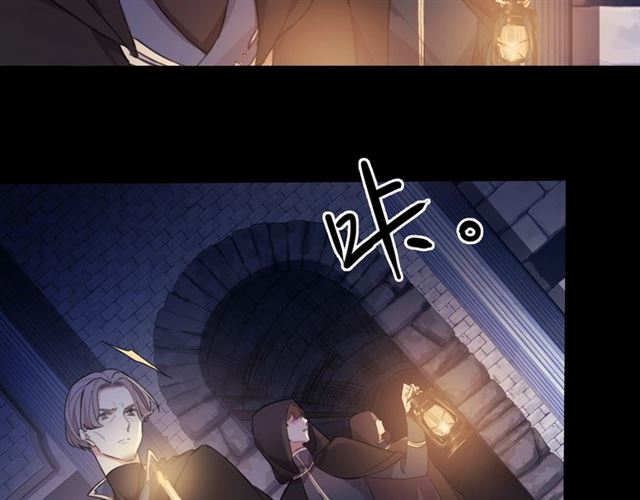 甜美的咬痕韩漫全集-第55话 超A的逸！无删减无遮挡章节图片 