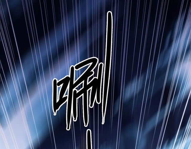 甜美的咬痕韩漫全集-第55话 超A的逸！无删减无遮挡章节图片 