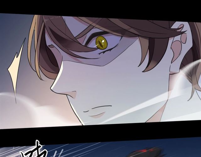 甜美的咬痕韩漫全集-第55话 超A的逸！无删减无遮挡章节图片 