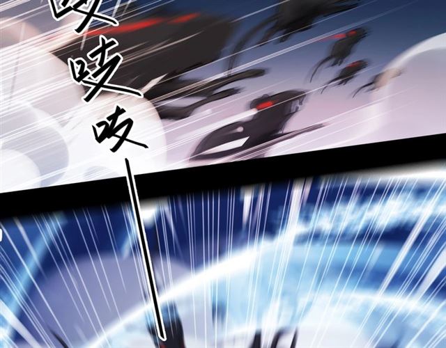 甜美的咬痕韩漫全集-第55话 超A的逸！无删减无遮挡章节图片 