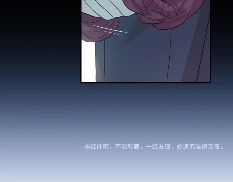 甜美的咬痕韩漫全集-番外三 明哲言 &amp; 温妮 2无删减无遮挡章节图片 