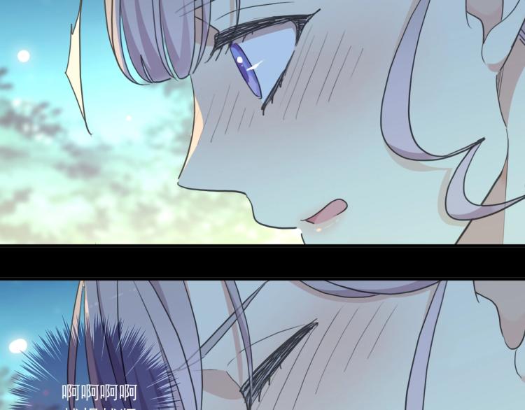 甜美的咬痕韩漫全集-番外三 明哲言 &amp; 温妮 2无删减无遮挡章节图片 