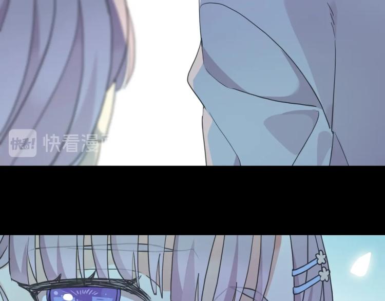 甜美的咬痕韩漫全集-番外三 明哲言 &amp; 温妮 2无删减无遮挡章节图片 