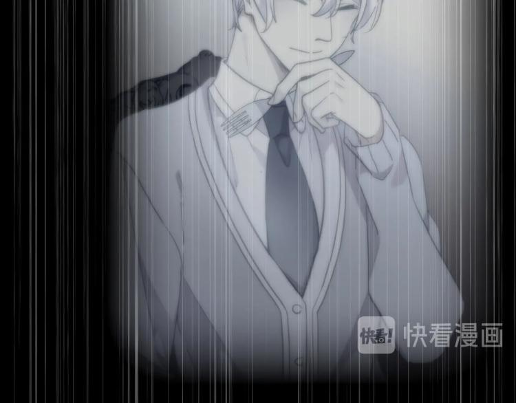 甜美的咬痕韩漫全集-番外三 明哲言 &amp; 温妮 2无删减无遮挡章节图片 