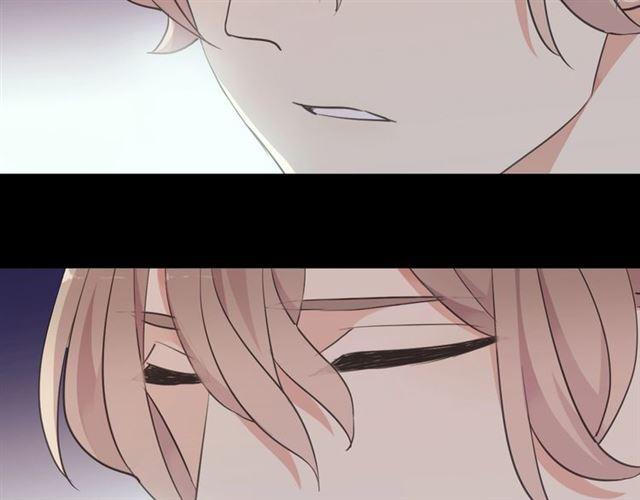 甜美的咬痕韩漫全集-番外 抓到你了无删减无遮挡章节图片 