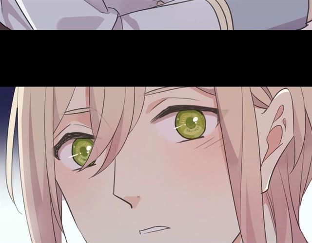 甜美的咬痕韩漫全集-番外 抓到你了无删减无遮挡章节图片 