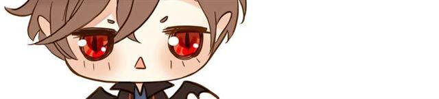甜美的咬痕韩漫全集-番外 抓到你了无删减无遮挡章节图片 