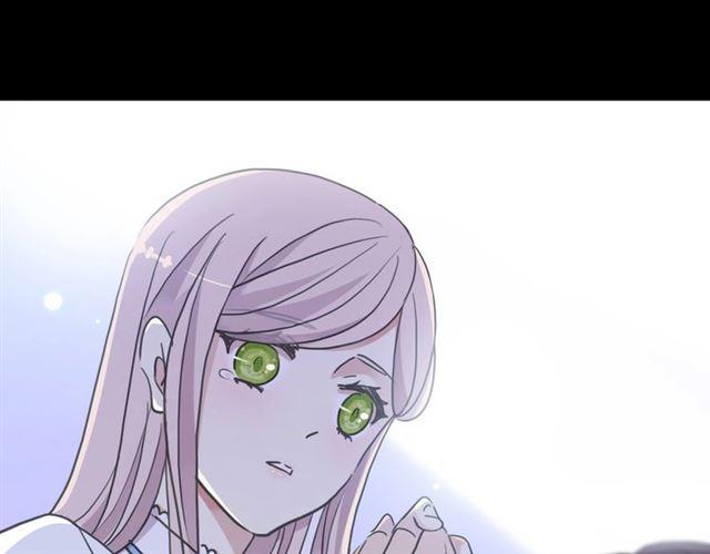 甜美的咬痕韩漫全集-第59话 爱的惊喜无删减无遮挡章节图片 