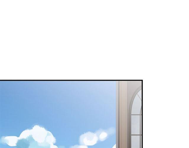 甜美的咬痕韩漫全集-第20话 喂食无删减无遮挡章节图片 
