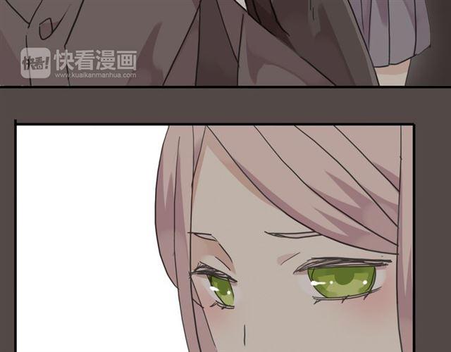 甜美的咬痕韩漫全集-第20话 喂食无删减无遮挡章节图片 
