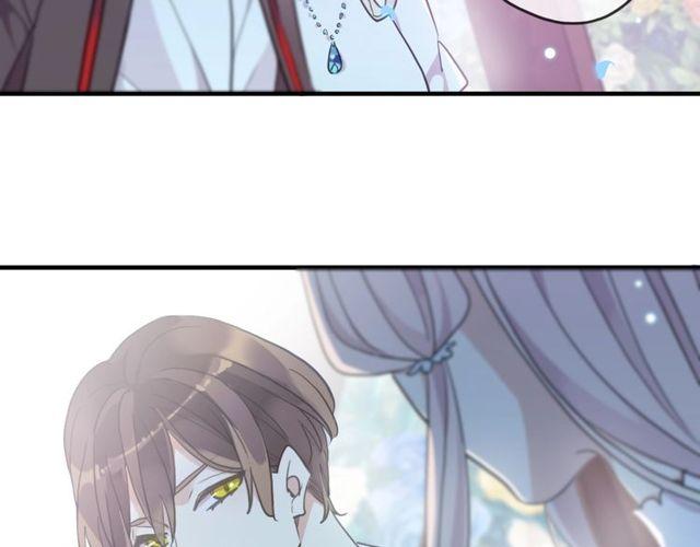 甜美的咬痕韩漫全集-守护篇 第60话 甜美的守护无删减无遮挡章节图片 