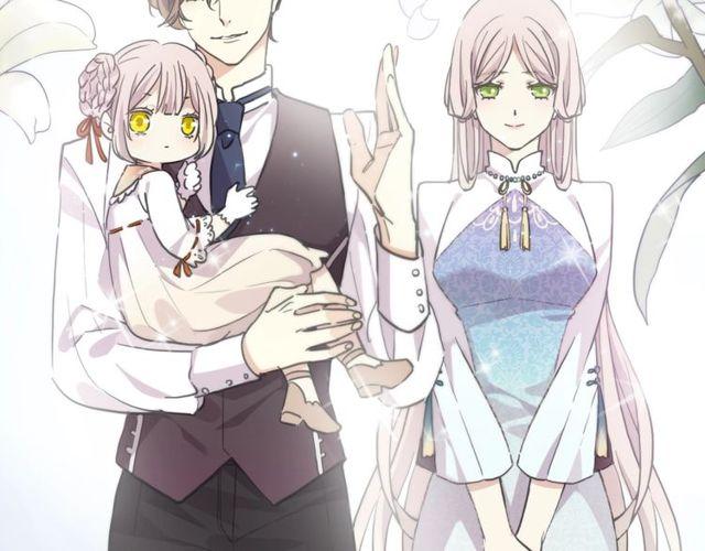 甜美的咬痕韩漫全集-守护篇 第60话 甜美的守护无删减无遮挡章节图片 