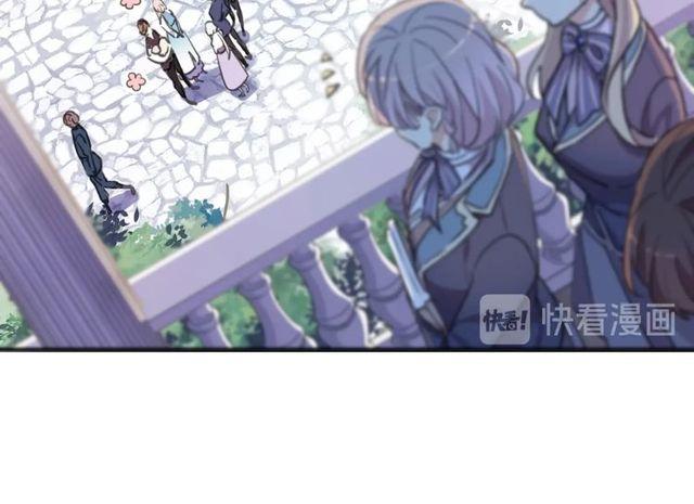 甜美的咬痕韩漫全集-守护篇 第60话 甜美的守护无删减无遮挡章节图片 