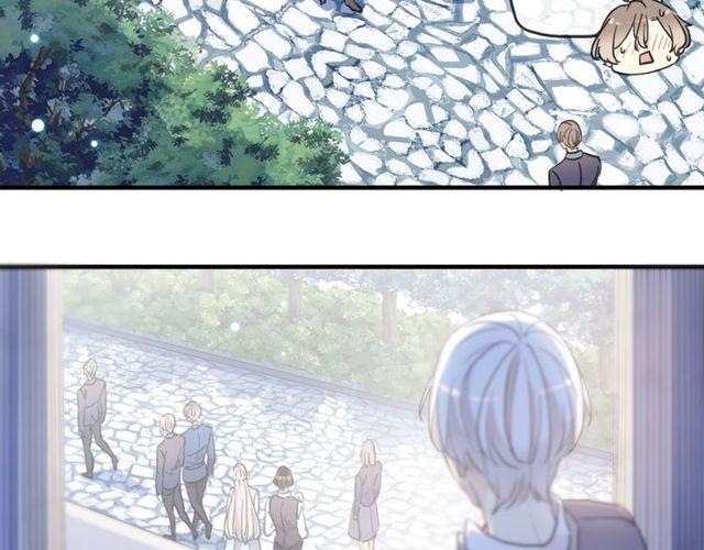 甜美的咬痕韩漫全集-守护篇 第60话 甜美的守护无删减无遮挡章节图片 