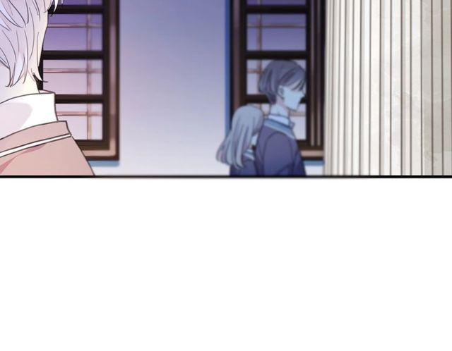 甜美的咬痕韩漫全集-守护篇 第60话 甜美的守护无删减无遮挡章节图片 