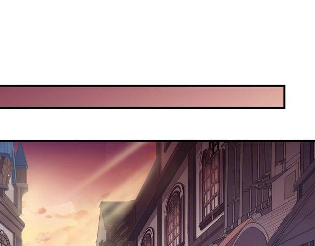 甜美的咬痕韩漫全集-守护篇 第60话 甜美的守护无删减无遮挡章节图片 