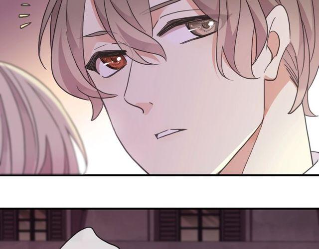 甜美的咬痕韩漫全集-守护篇 第60话 甜美的守护无删减无遮挡章节图片 