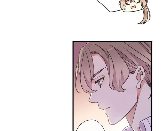 甜美的咬痕韩漫全集-守护篇 第60话 甜美的守护无删减无遮挡章节图片 