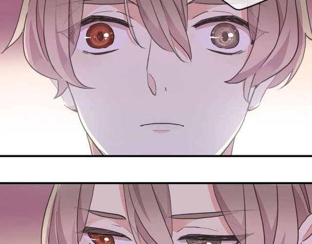 甜美的咬痕韩漫全集-守护篇 第60话 甜美的守护无删减无遮挡章节图片 