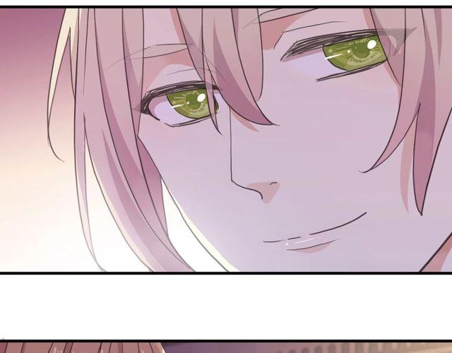 甜美的咬痕韩漫全集-守护篇 第60话 甜美的守护无删减无遮挡章节图片 