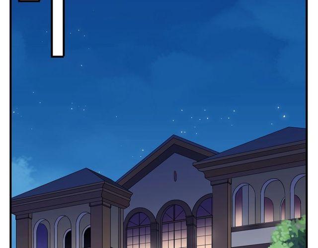 甜美的咬痕韩漫全集-守护篇 第60话 甜美的守护无删减无遮挡章节图片 