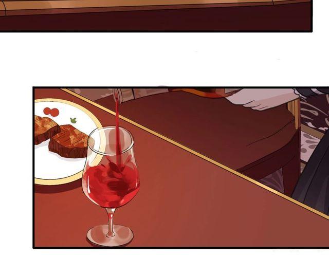 甜美的咬痕韩漫全集-守护篇 第60话 甜美的守护无删减无遮挡章节图片 