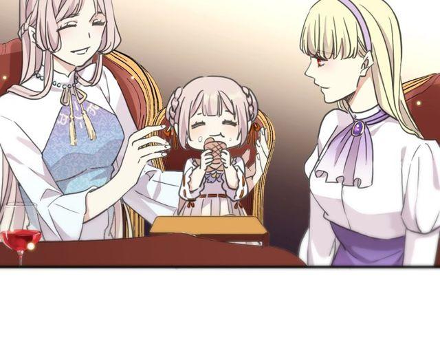 甜美的咬痕韩漫全集-守护篇 第60话 甜美的守护无删减无遮挡章节图片 