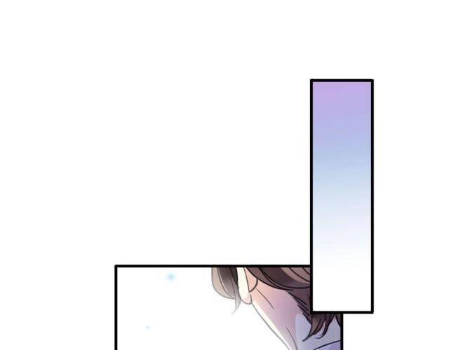 甜美的咬痕韩漫全集-守护篇 第60话 甜美的守护无删减无遮挡章节图片 