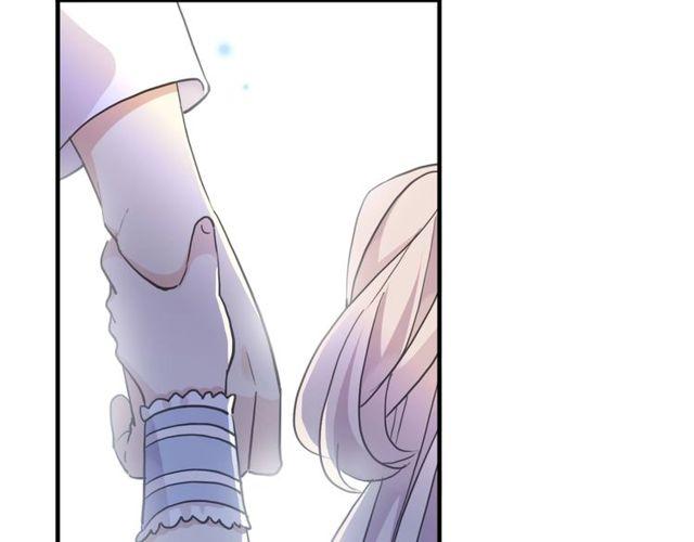 甜美的咬痕韩漫全集-守护篇 第60话 甜美的守护无删减无遮挡章节图片 