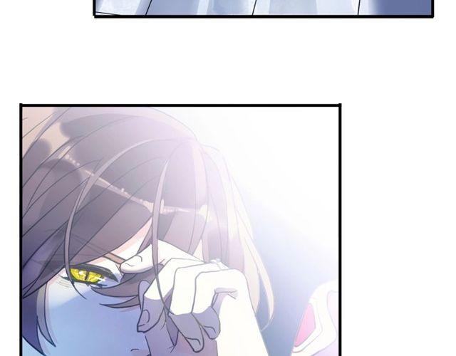 甜美的咬痕韩漫全集-守护篇 第60话 甜美的守护无删减无遮挡章节图片 