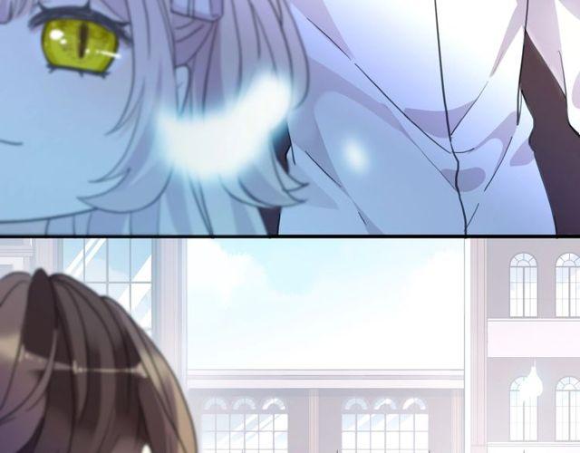 甜美的咬痕韩漫全集-守护篇 第60话 甜美的守护无删减无遮挡章节图片 