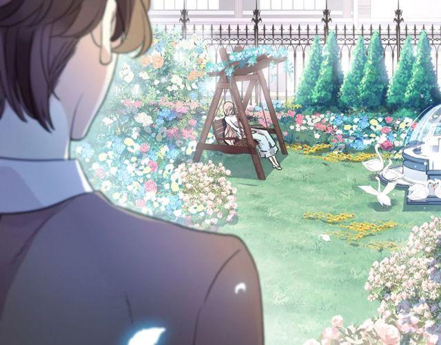 甜美的咬痕韩漫全集-守护篇 第60话 甜美的守护无删减无遮挡章节图片 