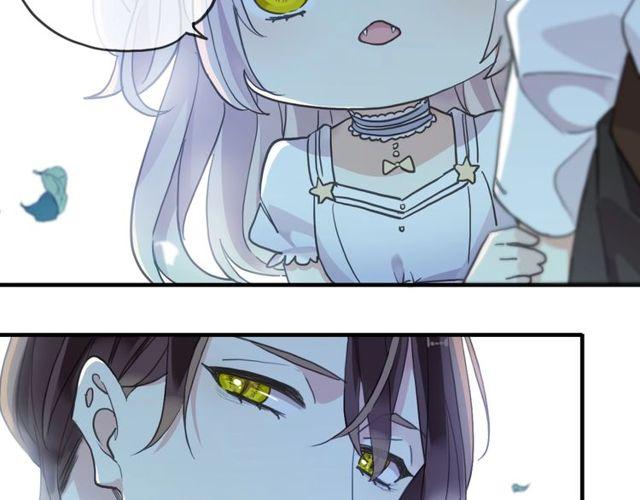甜美的咬痕韩漫全集-守护篇 第60话 甜美的守护无删减无遮挡章节图片 