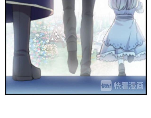 甜美的咬痕韩漫全集-守护篇 第60话 甜美的守护无删减无遮挡章节图片 