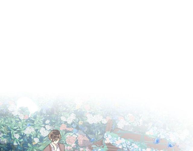 甜美的咬痕韩漫全集-守护篇 第60话 甜美的守护无删减无遮挡章节图片 