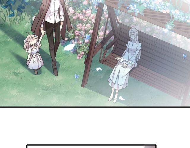 甜美的咬痕韩漫全集-守护篇 第60话 甜美的守护无删减无遮挡章节图片 