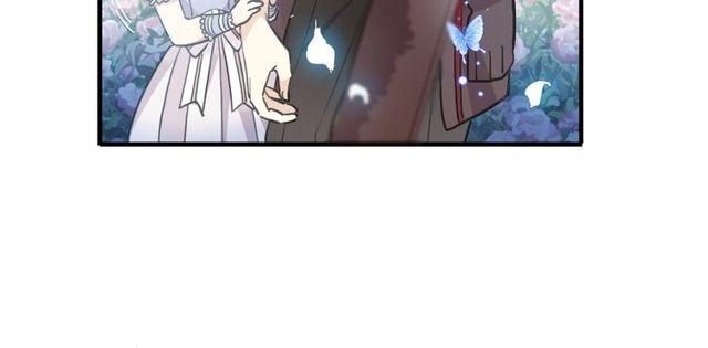 甜美的咬痕韩漫全集-守护篇 第60话 甜美的守护无删减无遮挡章节图片 